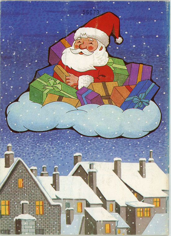 1982.jpg (ca. 80 Kb)