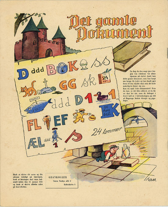 1950.jpg (ca. 80 Kb)