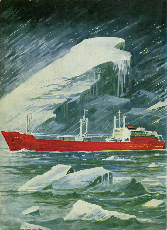 1964.jpg (ca. 80 Kb)