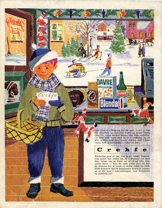 1957.jpg (ca. 80 Kb)