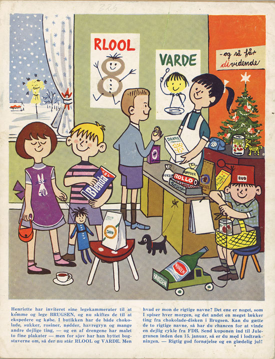1958.jpg (ca. 80 Kb)