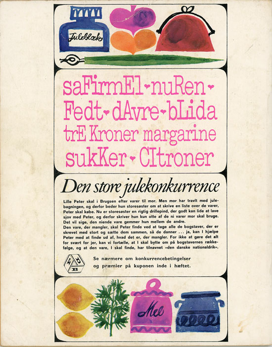 1963bag.jpg (ca. 80 Kb)