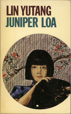 juniper loa.jpg (ca. 80 Kb)