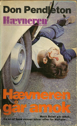 Nr.17.jpg (ca. 40 Kb)