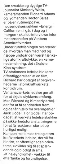 Flap1.jpg (ca. 40 Kb)