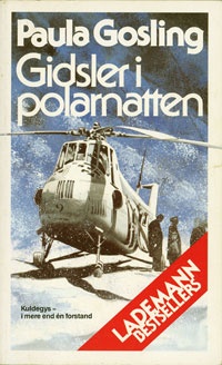 nr.164.jpg (ca. 40 Kb)