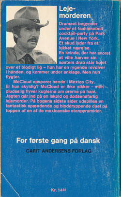 Nr.1bag.jpg (ca. 40 Kb)