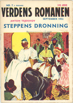 Nr.7.jpg (ca. 40 Kb)