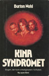 Kina-syndromet.jpg (ca. 40 Kb)