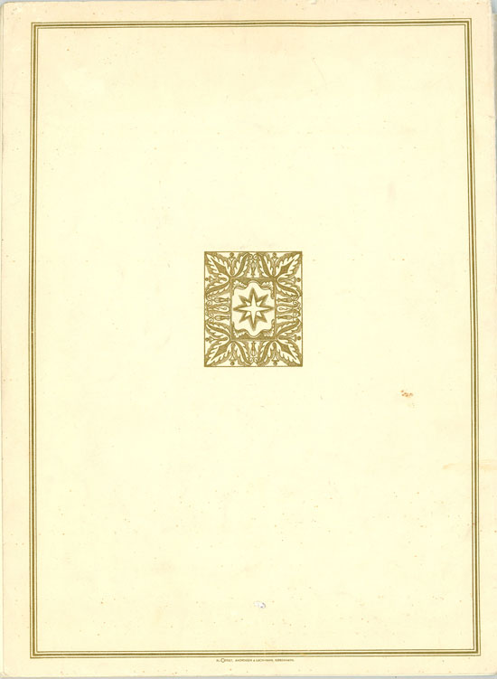1956.jpg (ca. 80 Kb)