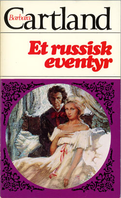 Nr.199.jpg (ca. 40 Kb)