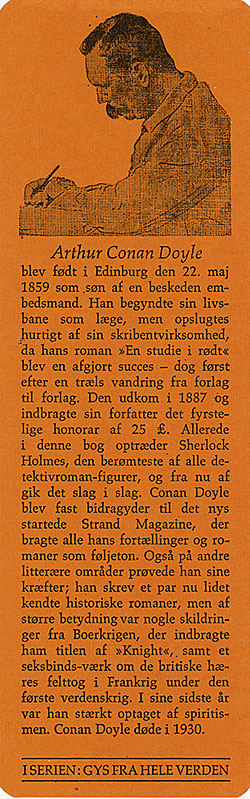 bookmark.jpg (ca. 80 Kb)