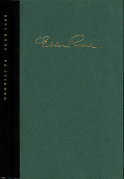 indbinding.jpg (ca. 40 Kb)