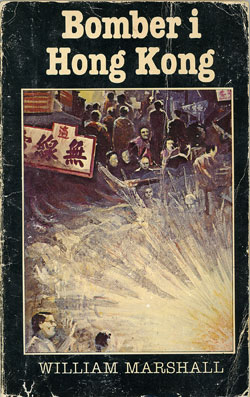 bomber i hongkong.jpg (ca. 40 Kb)